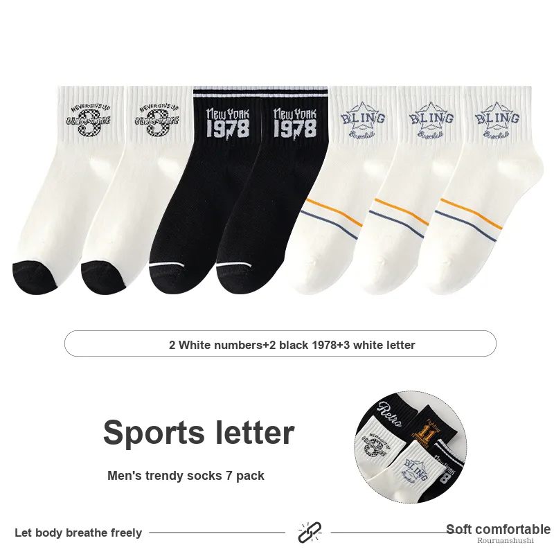 7 SEVFUN Unisex Mid-Calf Socks-21