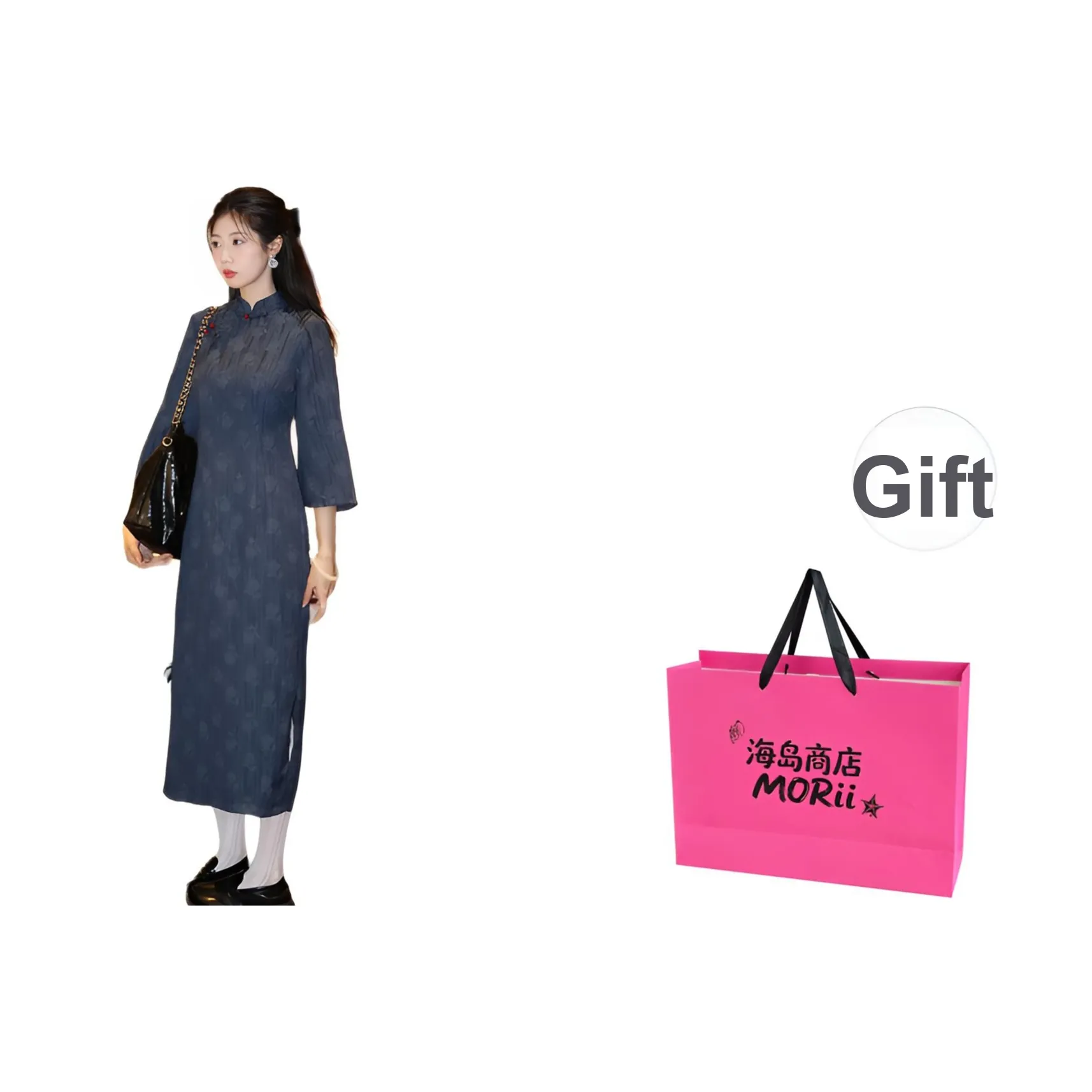 MORii Длинное платье с длинными рукавами женское