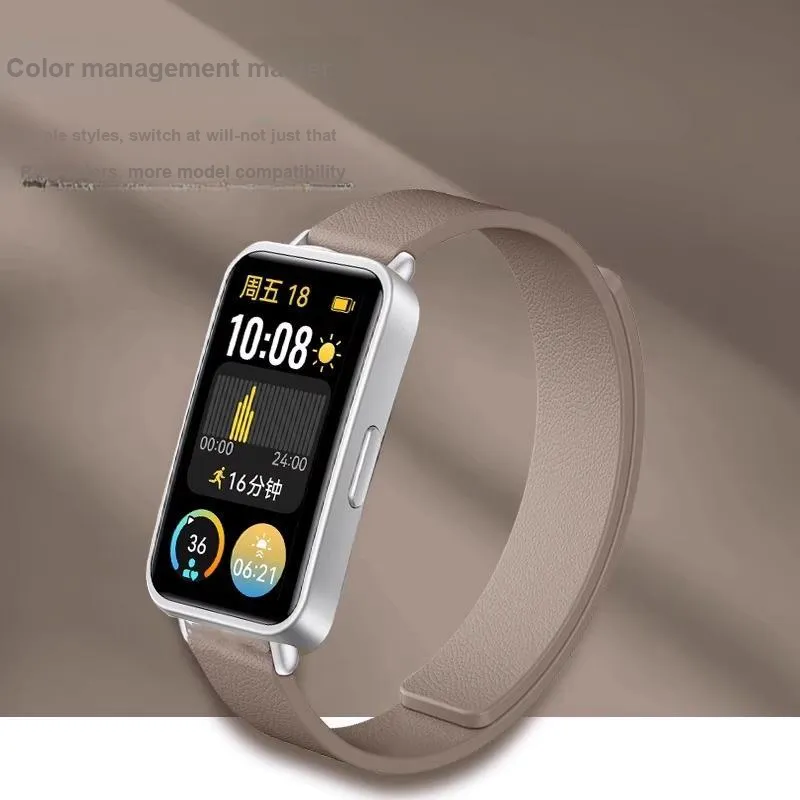 Yu Qing Watch Bands 22cm Unisex-2