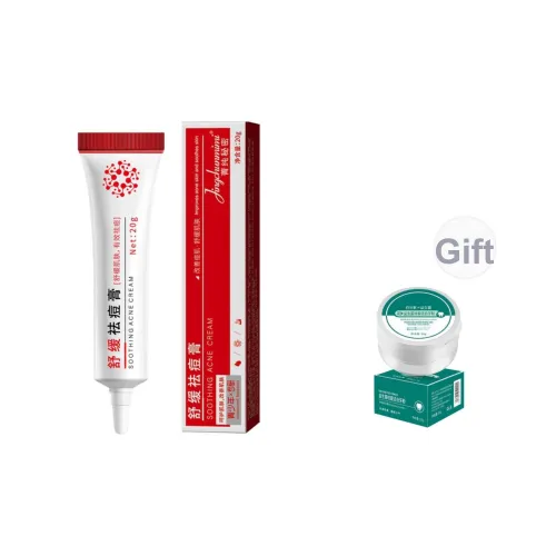 JINGCHUNMIMI Крем для борьбы с акне осветления шрамов от акне улучшения состояния пор и успокаивающий эффект