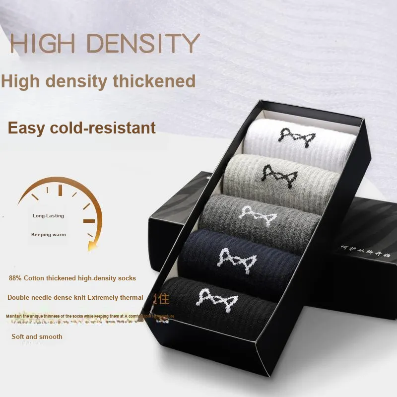 MIIOW Mid Calf Socks Men's 5 Pack Gift Box Set-3