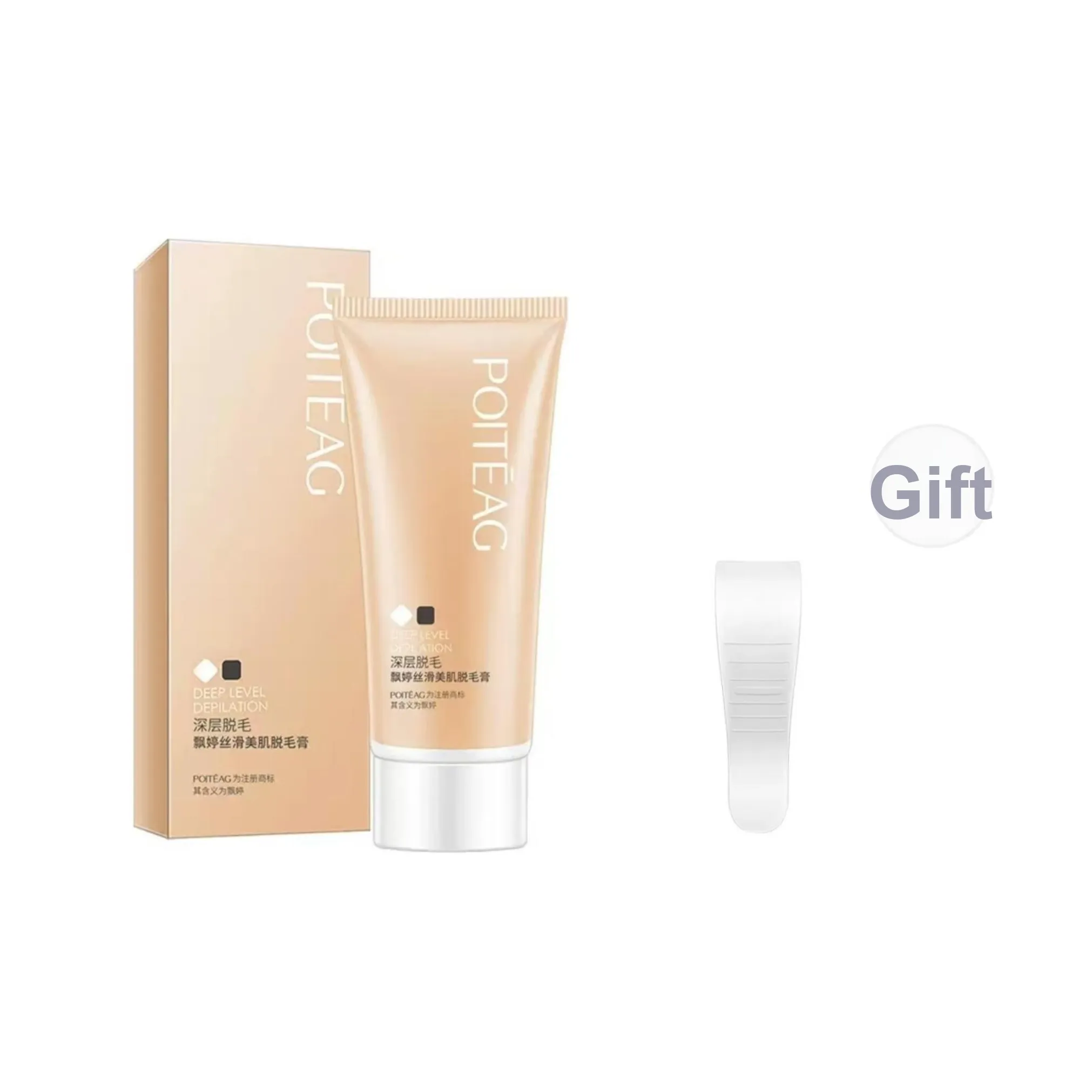 PIAOTING Средства для удаления волос