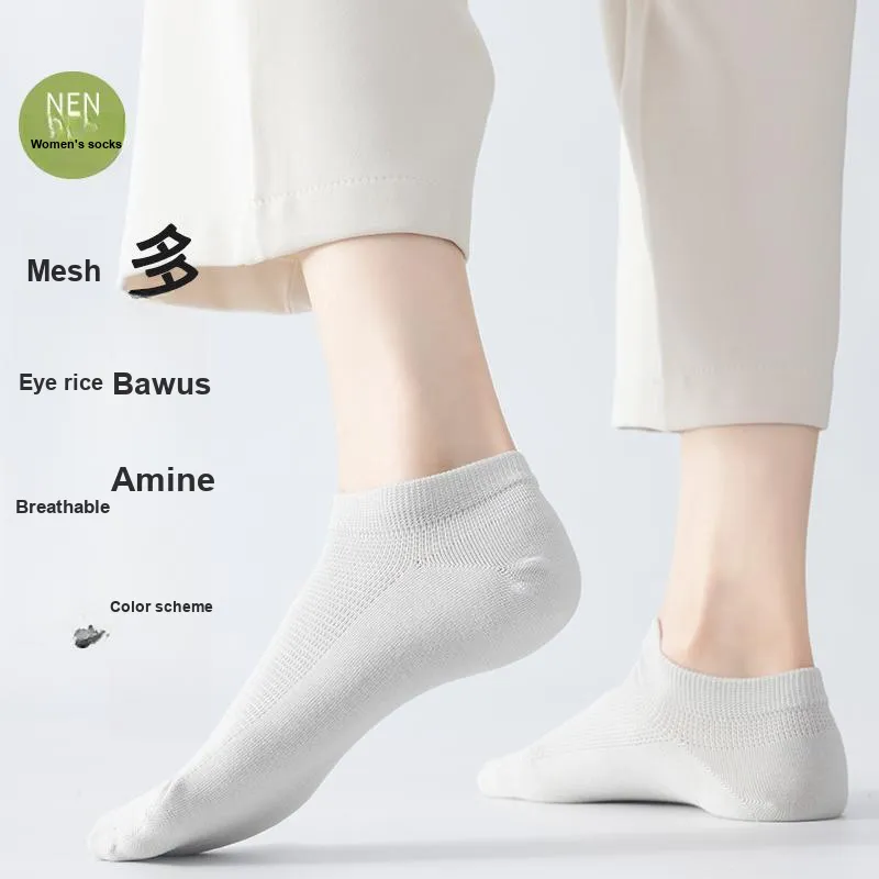 MIIOW Ankle Socks Women's 6 Pack-19