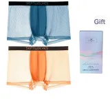 Mesh Stripes 2 Pack (Night Blue+Gold Orange)