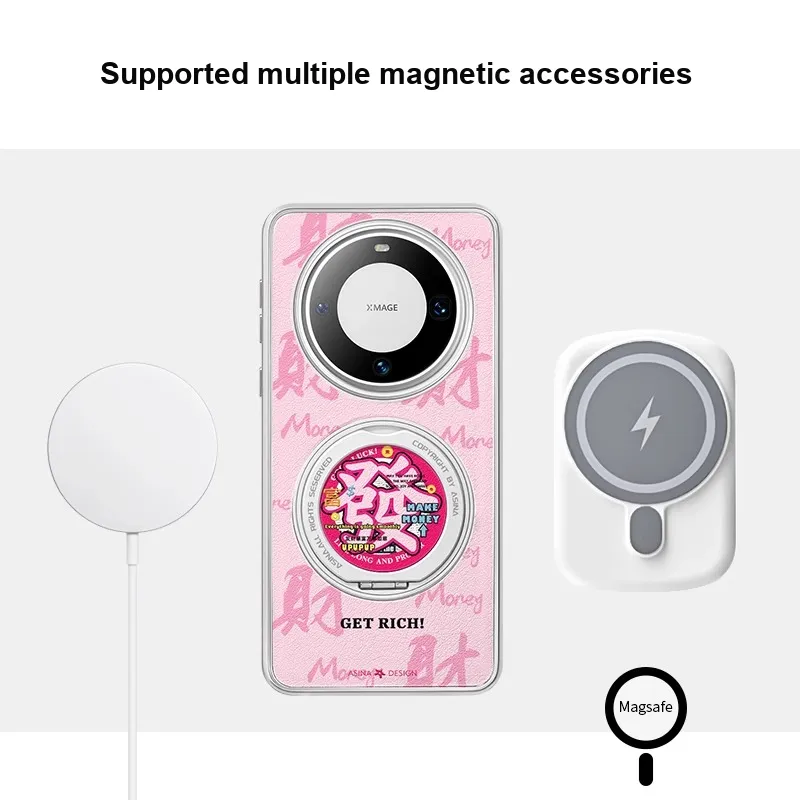 HASEE Phone Cases-3