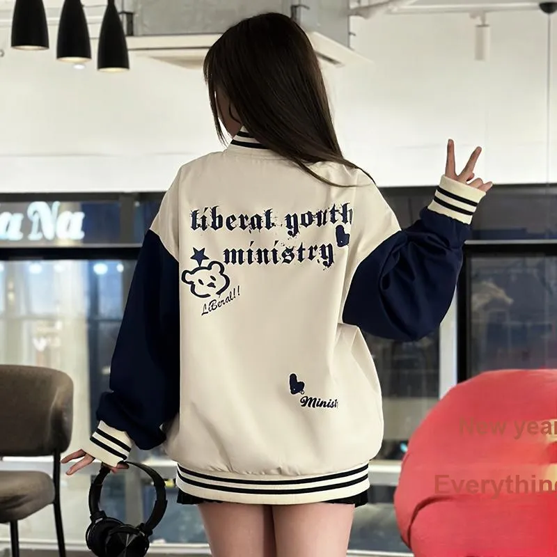 Liberal Youth Ministry Baseball Jacket Unisex-8