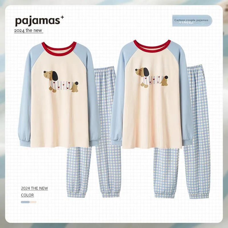 O'MESIK Pajama Set Unisex Apricot-3