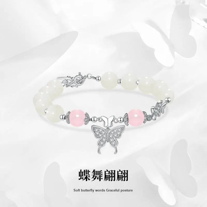 MISS TOOYA Bodhi Seed Bracelets Women's-1