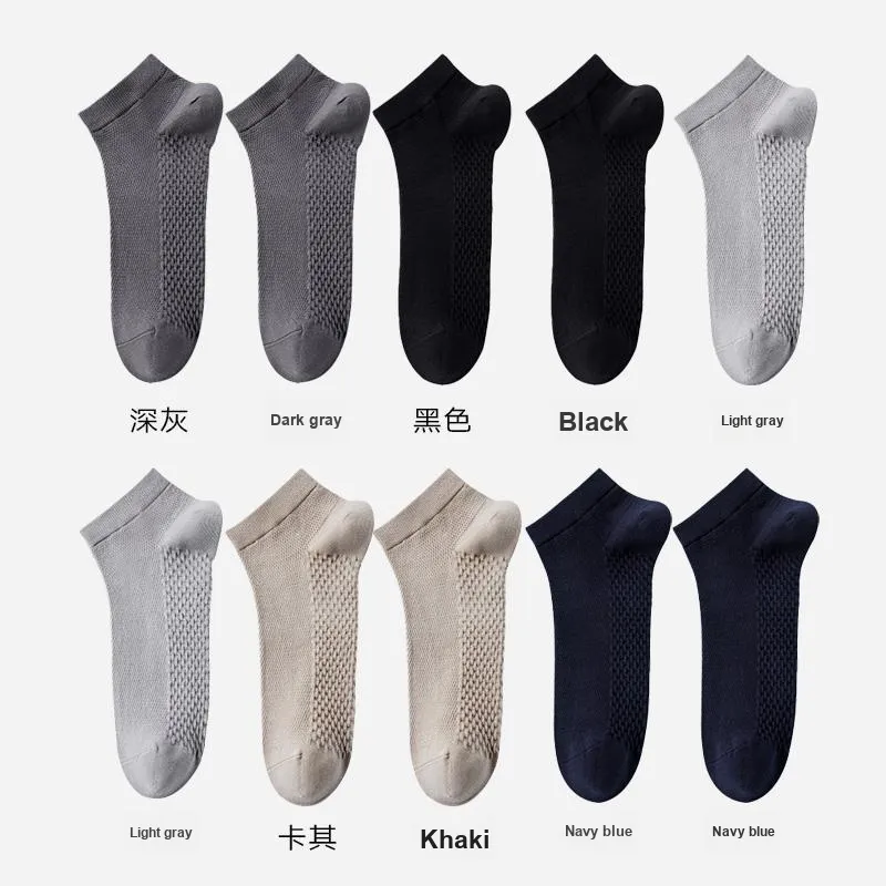 H YXIANG Ankle Socks Men's Combo Set-17