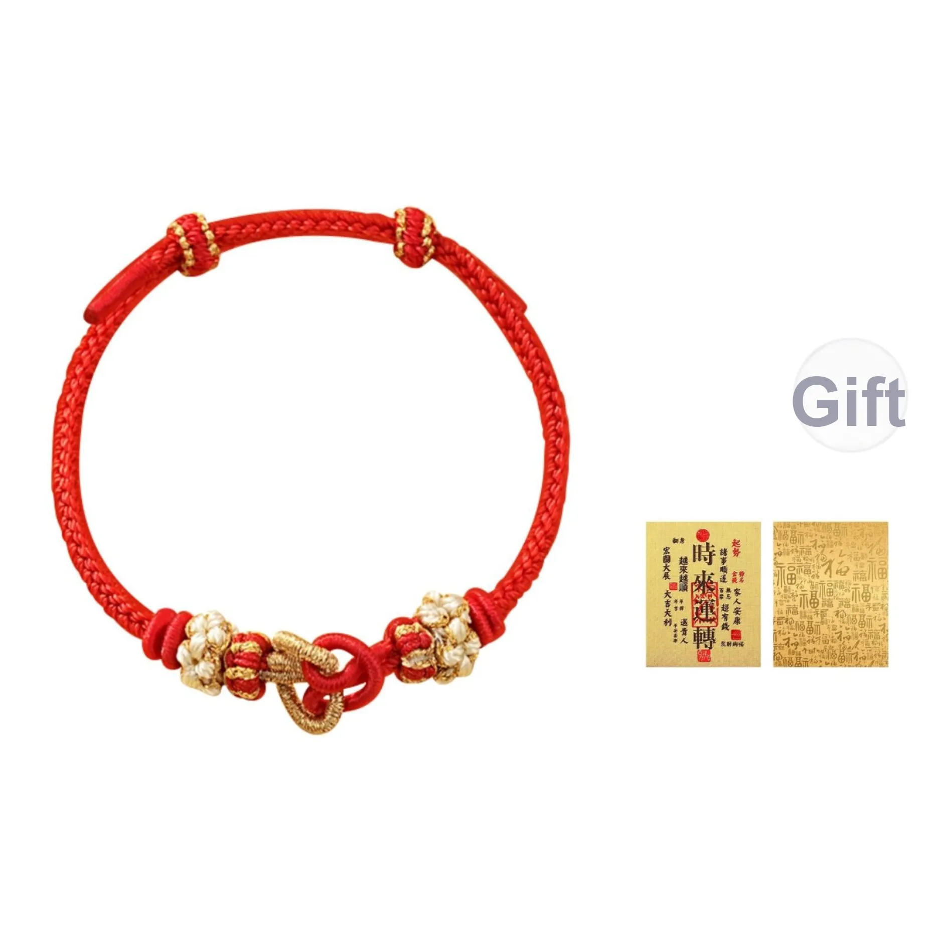 SINCE BEAUTY Наборы подарочных коробок с тканью Унисекс