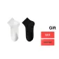 2-Pack Gift Box Set (Black+White)