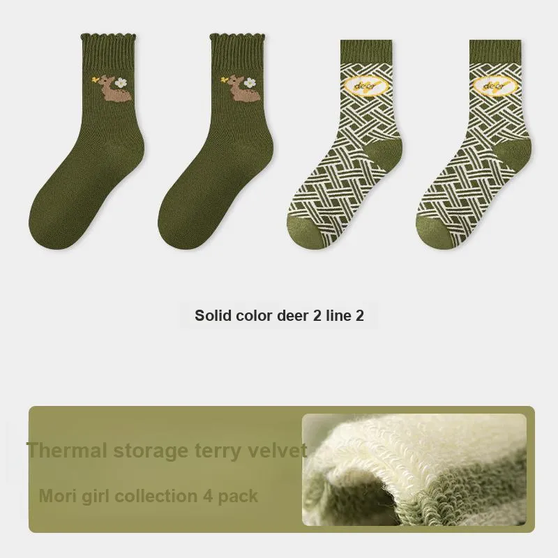 KJ Socks Gift Box Unisex Combo Set-13
