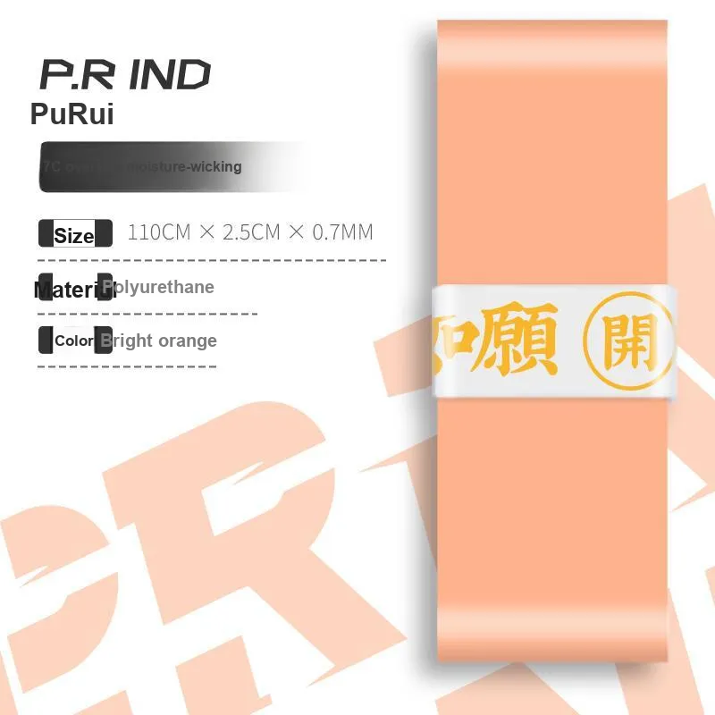 P.R IND Badminton Grip Tape Polyester Amine Thin-1