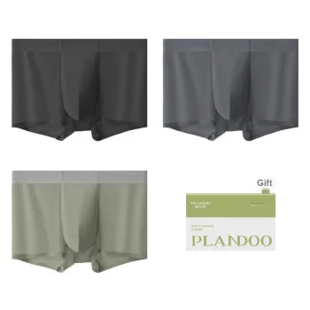 PLANDOO Underpants Men's Shopping Bag 3 Pack