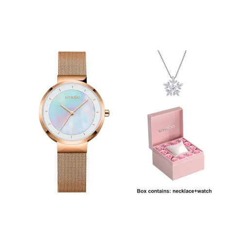 UYICOO Underwater Starry Sky Collection Гипсофила Радуга Сахарный кубик Наручные часы Кварцевый механизм