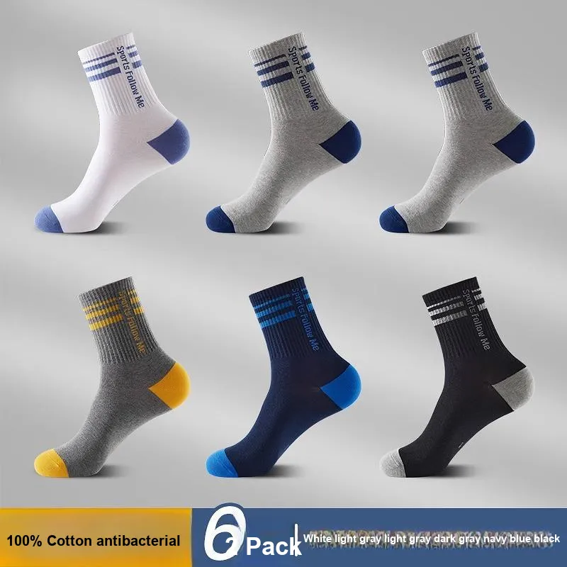 H YXIANG Mid Calf Socks Men's 6 Pack-1