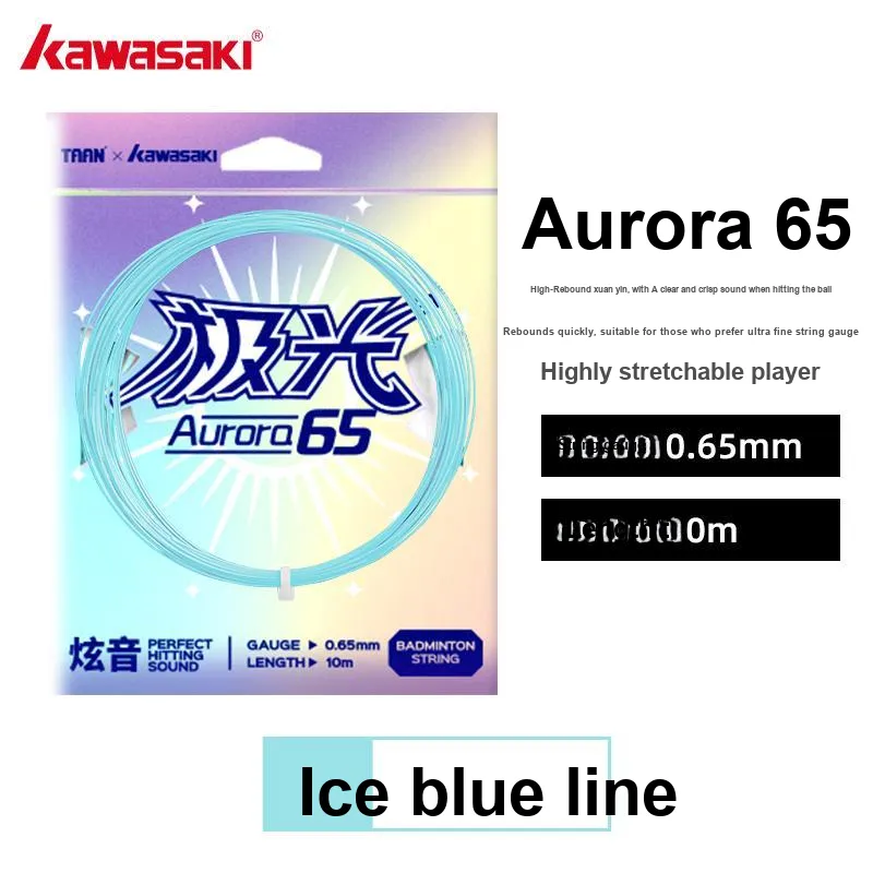 TAAN Aurora Badminton Racket Strings-7