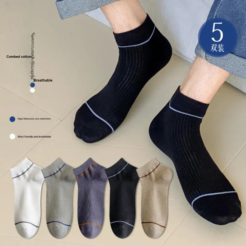 AUGUST Ankle Socks Men's 5 Pack-3