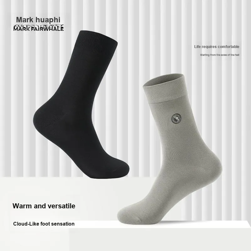 FAIRWHALE Socks Gift Box Unisex 5 Pack-1