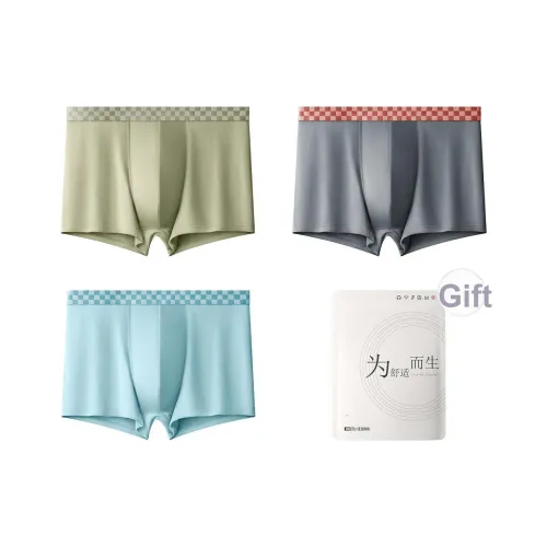 Red Bean Нижнее белье Мужской Сумка для покупок 3 шт