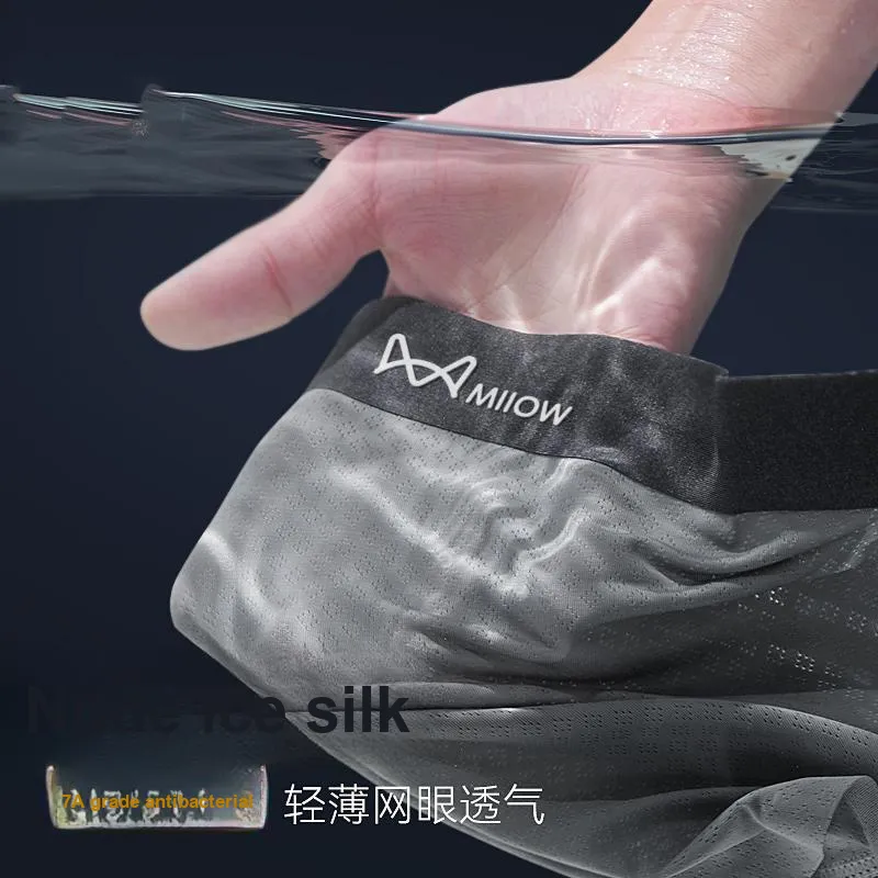 MIIOW Men Underpants-1