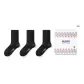 Box 3 Pack (Black+Black+Black)