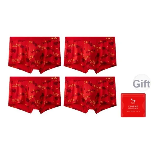 RED DRAGONFLY Мужское нижнее белье Combo Set