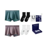 100S Modal[Green+Purple]+[100% cotton Crew Socks × 2 Pack]Gift Box Set