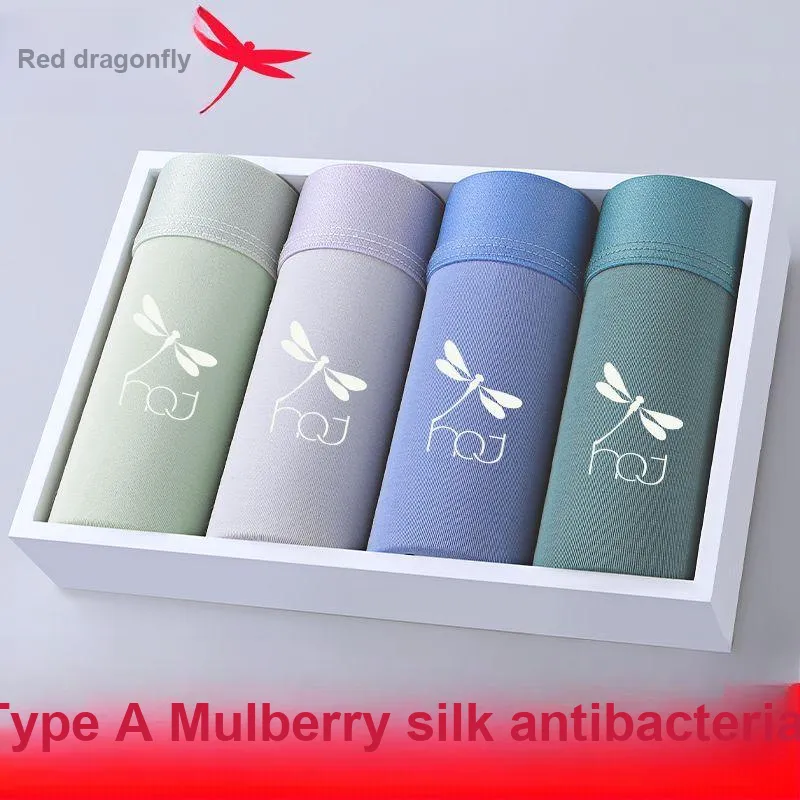 RED DRAGONFLY Cotton Panties Men's 3 Pack Gift Box Set-6
