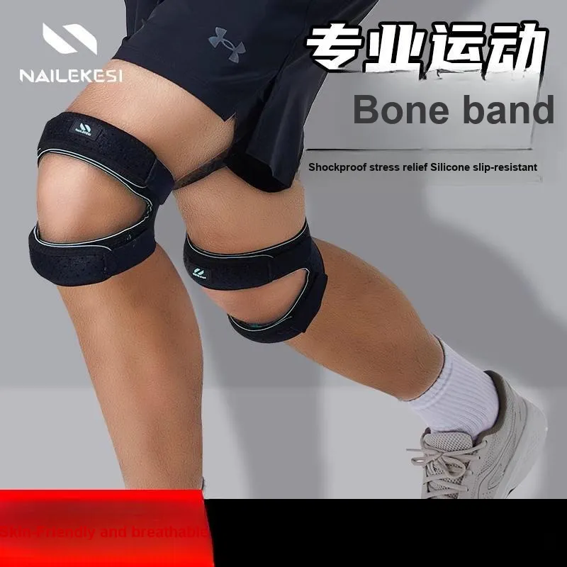 NAILEKESI Exercise And Fitness Double Loop Patella Bands 1 Pair Unisex Professional Protective-5
