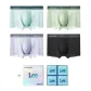 Light Grass Green+Pale Cyan Green+Frost Purple+Starry Black