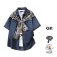 Dark Blue+Blue Coffee[Shawl]( Includes T-Shirt )