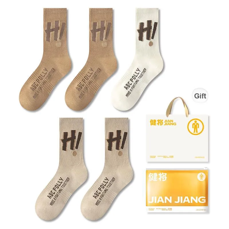 Master Mid Calf Socks Men's Shopping Bag Combo Set-22