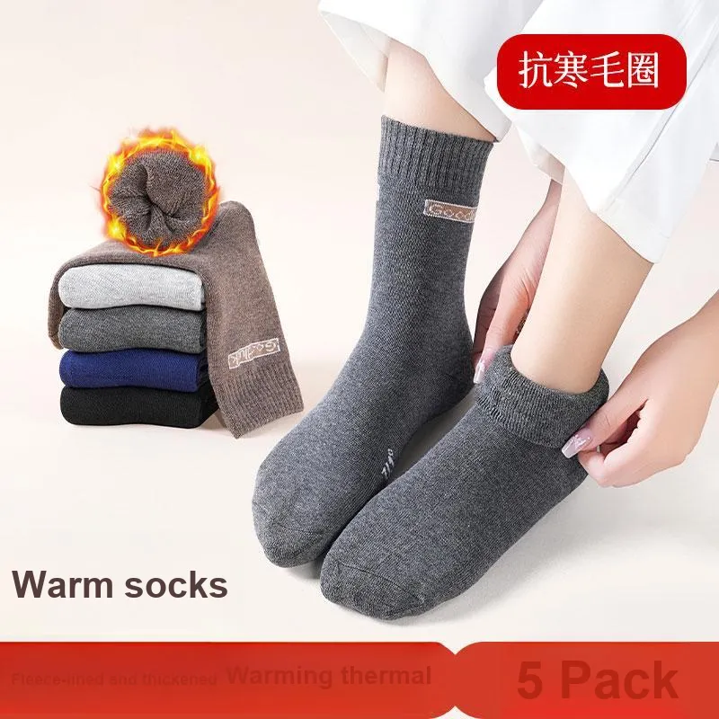 361° Mid Calf Socks Men's Combo Set-12