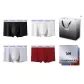 Box+Shopping Bag 4 Pack (Black+White+Gray+Red)