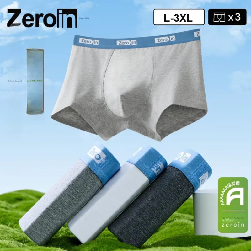 ZEROIN Men Underpants-1
