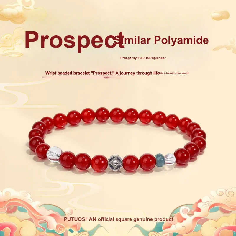 PUTUOSHANWENCHUANG Agate Jade Bracelets Unisex-1