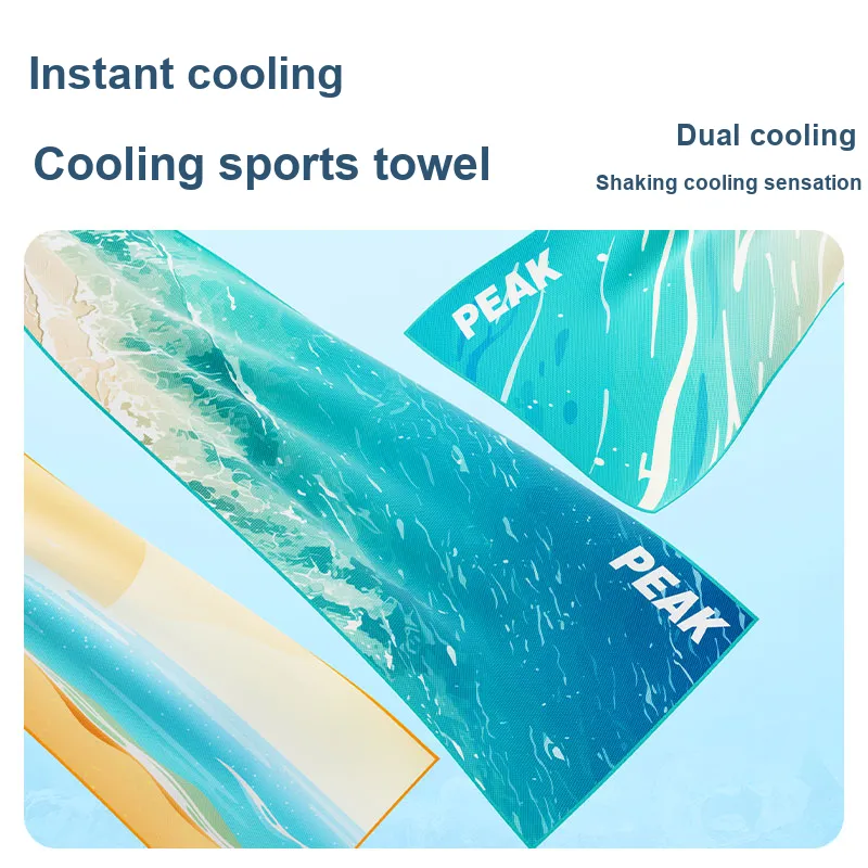 PEAK Yoga Towels Fitness Running Swim Cycling Unisex 30cm*100cm-27