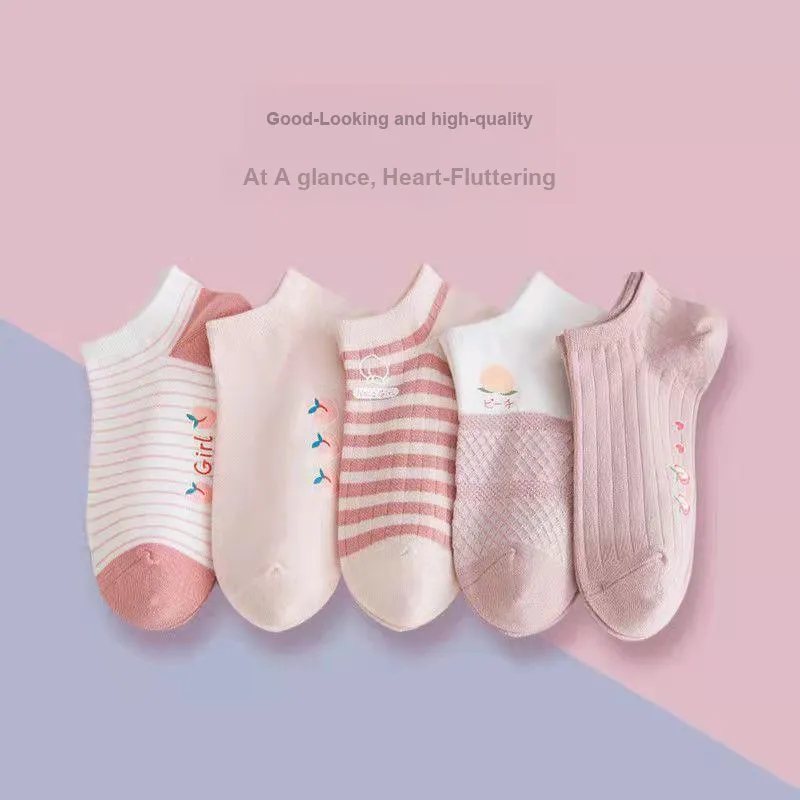 Beerus Ankle Socks Unisex Combo Set-3