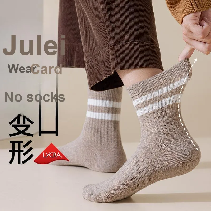 Caramella Mid Calf Socks Women's 3 Pack-3