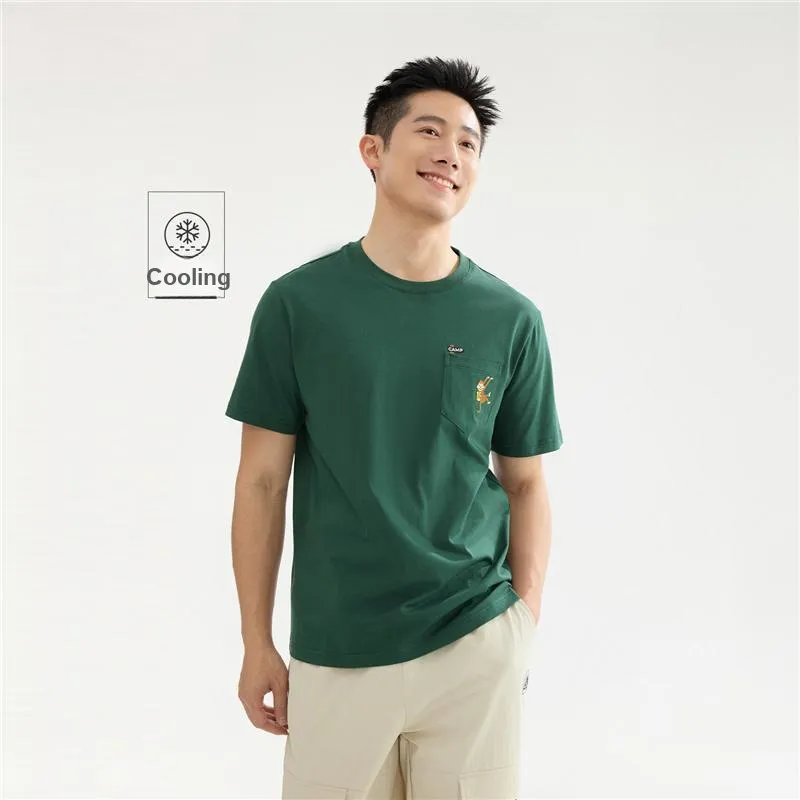 UNIQLO T-Shirts Men-45