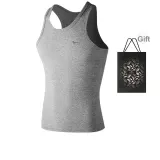 Fitted Version 1 Pack (Heather Gray) Base Layer/Home/Sleeping/Sports Wear