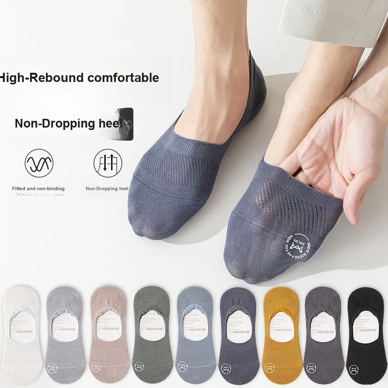 MIIOW Cool One Summer Series No Show Socks Men's Shopping Bag 5 Pack-3