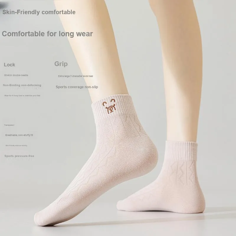 MIIOW Mid Calf Socks Women's 5 Pack-34
