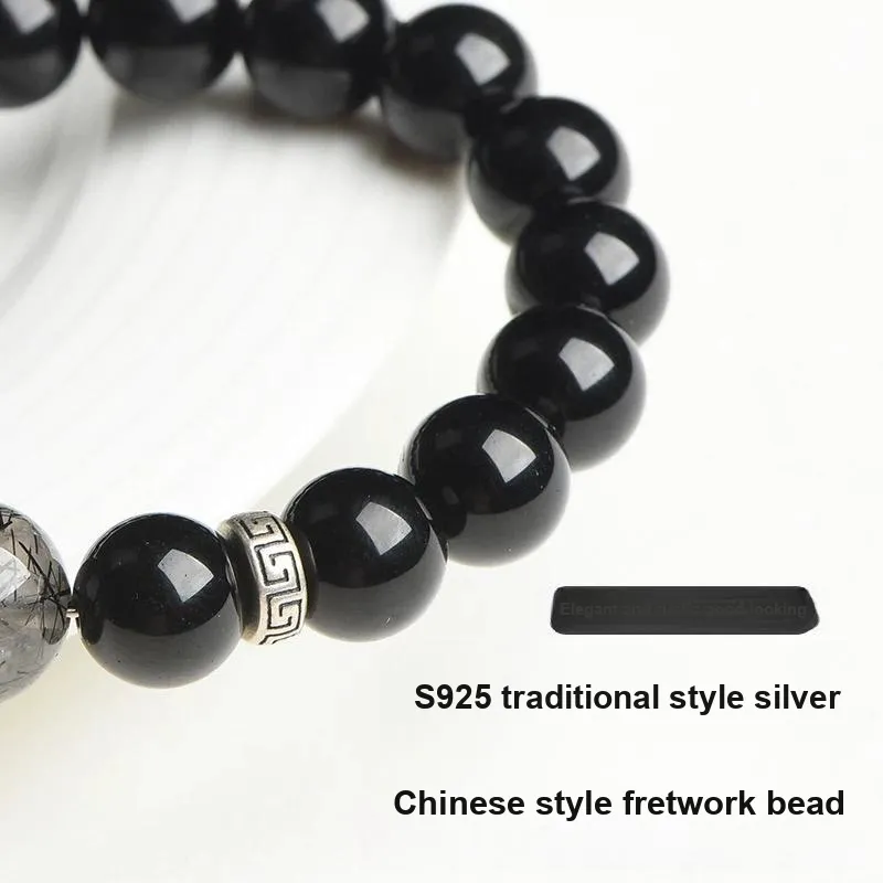 Fengyun Pavilion Obsidian Bracelets Unisex-2