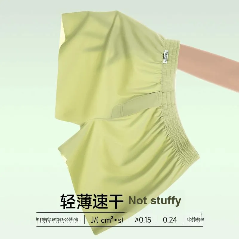 DUINIDESIYU Boxer Shorts Men's Gift Box Combination-31
