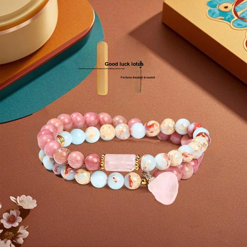 GIFU Shoushan Stone Bracelets Women's-1