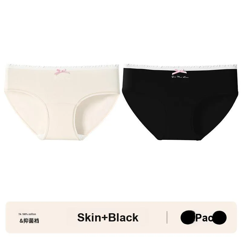 Lan Miao Underpants Women's 2 Pack-9