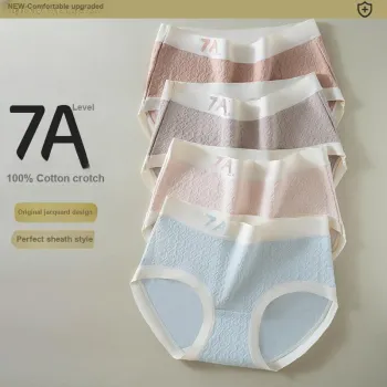 Urban Beauty Underpants Women's Shopping Bag 3 Pack