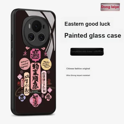 Donglaiye Phone Cases